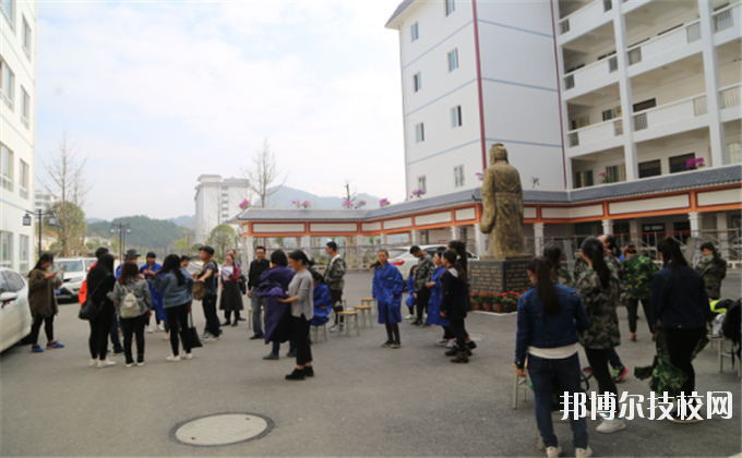 三都水族自治民族中等職業技術學校2020年報名條件、招生要求、招生對象