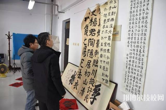 磁縣職業技術教育中心2020年報名條件、招生要求、招生對象