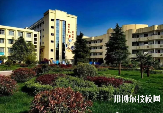 城固職業教育中心2020年招生辦聯系電話