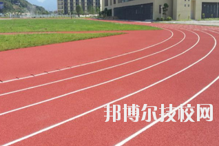 重慶航運旅游學校怎么樣、好不好