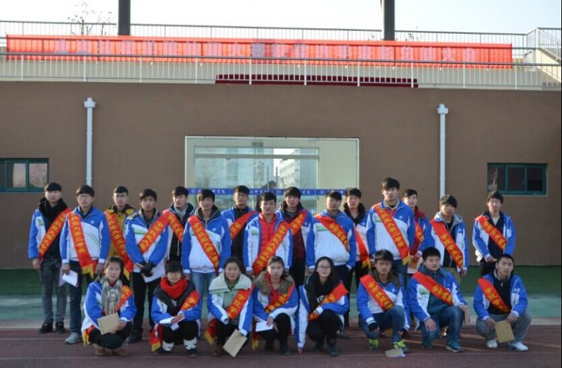 淮海技師學(xué)院2020年報名條件、招生要求、招生對象
