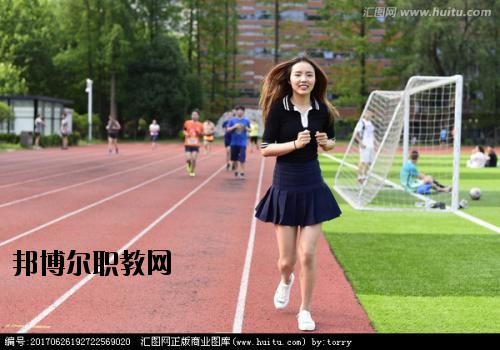 甕安中等職業學校2020年招生辦聯系電話