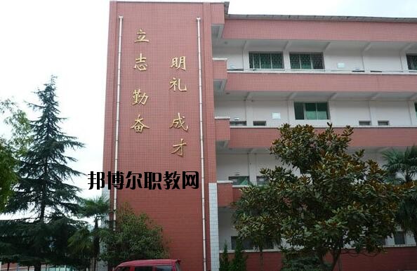 貴陽(yáng)第五職業(yè)學(xué)校2020年報(bào)名條件、招生要求、招生對(duì)象
