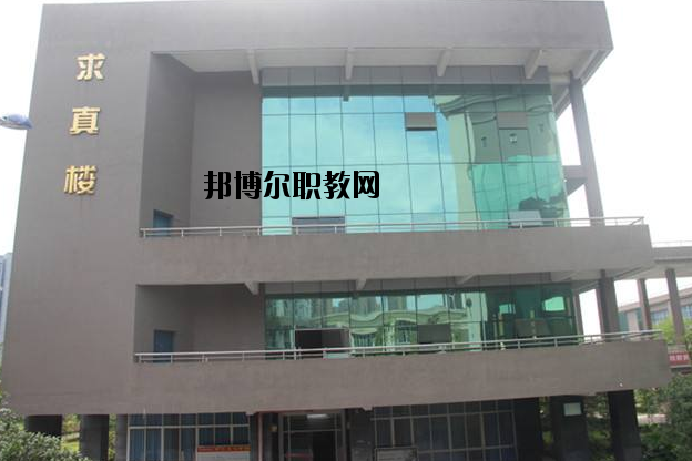 重慶涪陵第一職業(yè)中學(xué)校2020年報(bào)名條件、招生要求、招生對象