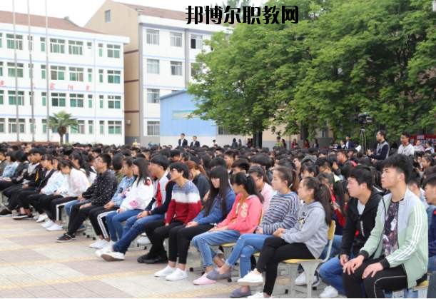 眉縣職業教育中心2020年報名條件、招生要求、招生對象 