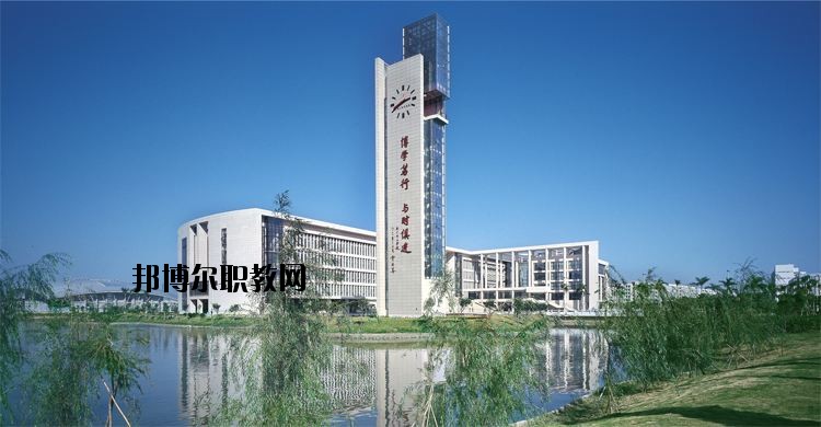 仙桃新亞電腦中等職業學校怎么樣、好不好
