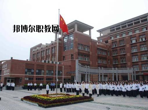 西安美術學院附屬中等美術學校2020年報名條件、招生要求、招生對象 