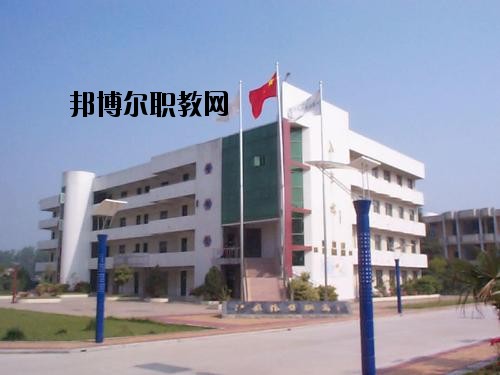 昭陽區高級職業中學2020年學費、收費多少