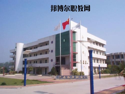 昭陽區高級職業中學2020年報名條件、招生要求、招生對象