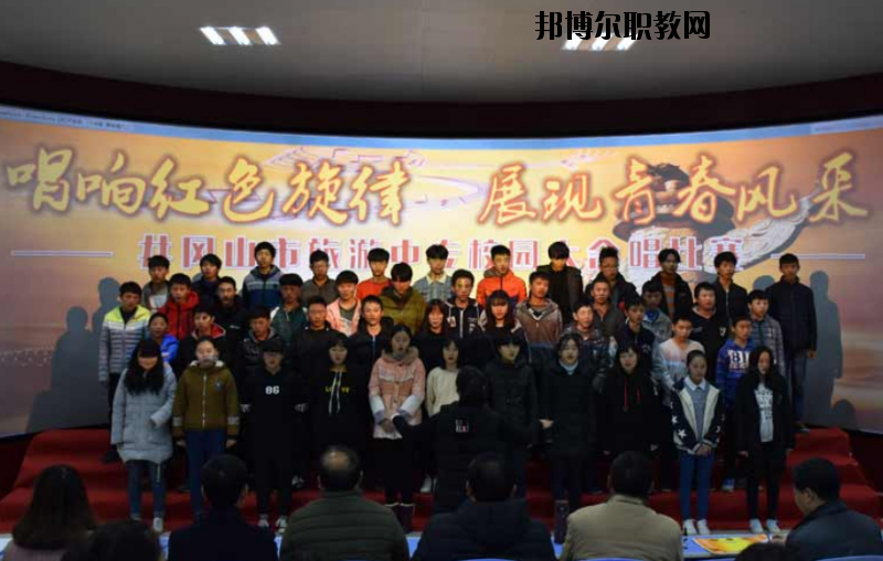 井岡山旅游職業(yè)中等專業(yè)學(xué)校2020年報名條件、招生要求、招生對象 