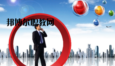 隴南農業(yè)學校2020年學費、收費多少