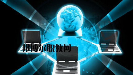 隴南農業學校2020年報名條件、招生要求、招生對象