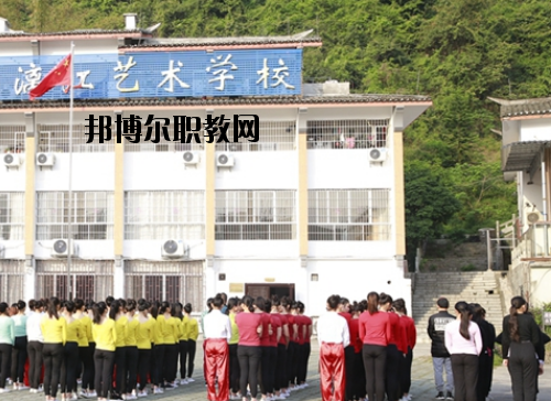 張藝謀漓江藝術(shù)學(xué)校2020年報(bào)名條件、招生要求、招生對象