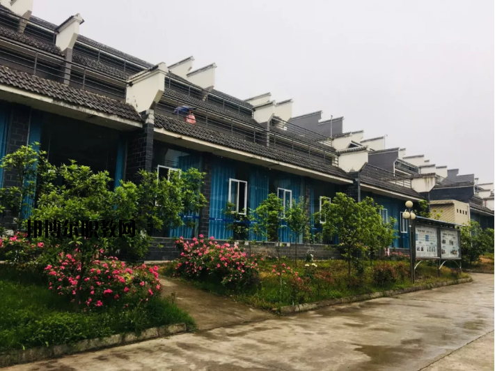 廣安益民職業技術學校網站網址
