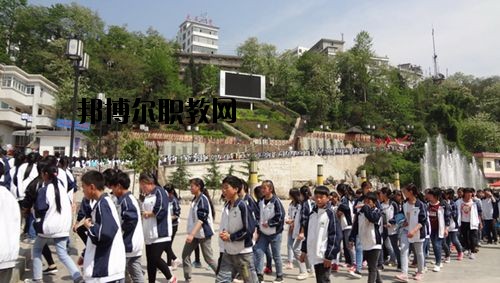 大關縣職業高級中學怎么樣、好不好