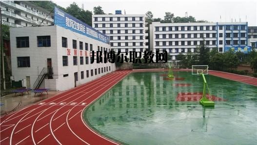貴州交通運輸學校地址在哪里