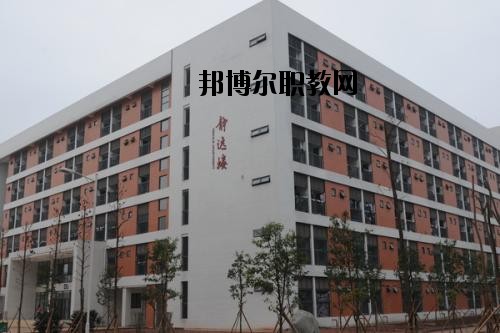 眉山華西航空旅游學校2020年招生辦聯系電話