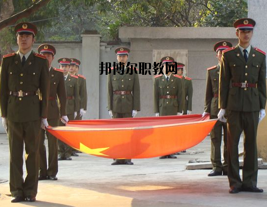 廣州造船廠技工學校網站網址