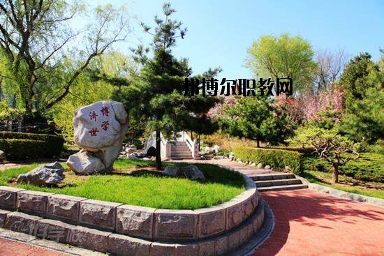 陜西涇陽職業中等專業學校2020年招生辦聯系電話