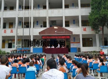 思南中等職業(yè)學校2020年報名條件、招生要求、招生對象