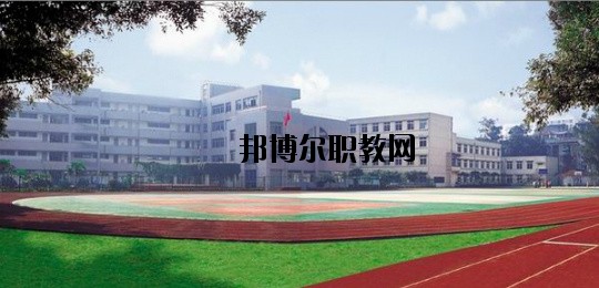 鎮雄縣職業高級中學怎么樣、好不好