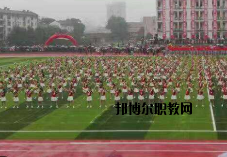 中國嘉陵工業股份有限公司（集團）技工學校2020年有哪些專業