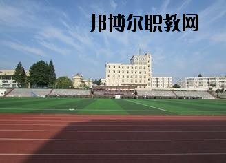 恩施民族職業技術學校怎么樣、好不好
