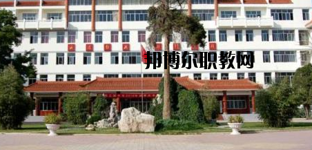 隴西師范學校2020年招生錄取分數線