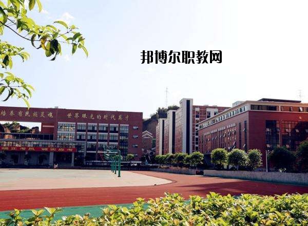 恩施信息技術(shù)學(xué)校2020年報名條件、招生要求、招生對象