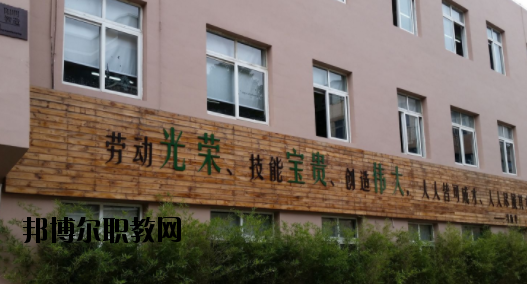 龍灣區(qū)職業(yè)技術(shù)學(xué)校教育集團怎么樣，好不好