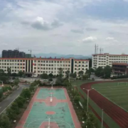 萍鄉交通職業學校