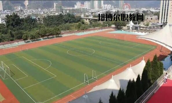 荔波中等職業學校怎么樣、好不好