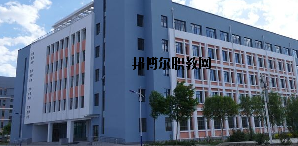 甘肅冶金技師學院2020年學費、收費多少