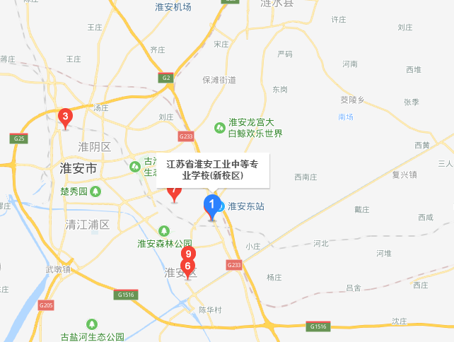 淮安工業中等專業學校地址在哪里