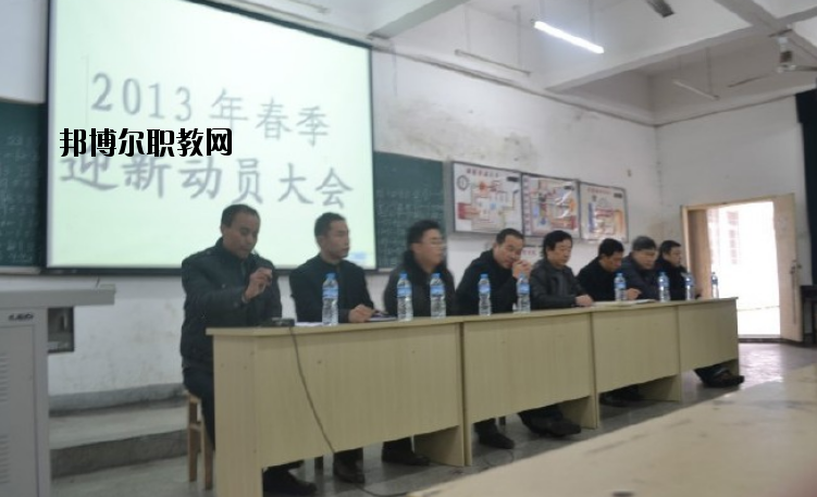 九江遠東海事學(xué)校2020年報名條件、招生要求、招生對象