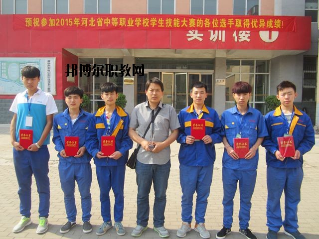 河北和田職教中心2020年招生錄取分?jǐn)?shù)線(xiàn)