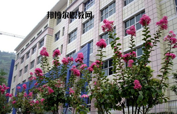 重慶開州區職業教育中心2020年報名條件、招生要求、招生對象