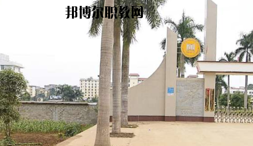龍州職業(yè)教育中心2020年報名條件、招生要求、招生對象 