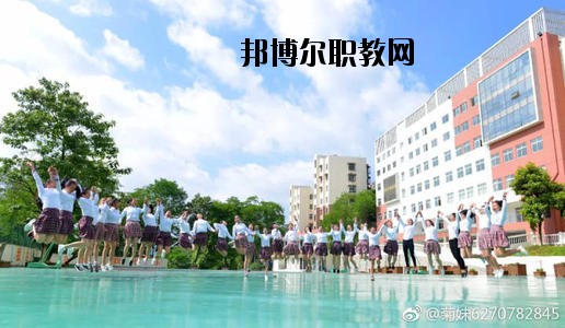 貴陽市女子職業(yè)學(xué)校2020年報(bào)名條件、招生要求、招生對象
