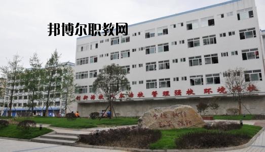 南充數(shù)控工程學校2020年報名條件、招生要求、招生對象