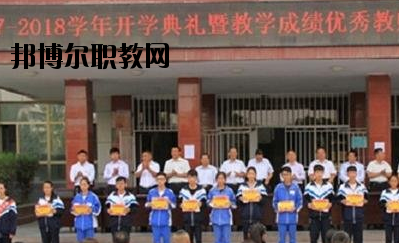 臨澤職業技術教育中心網站網址 