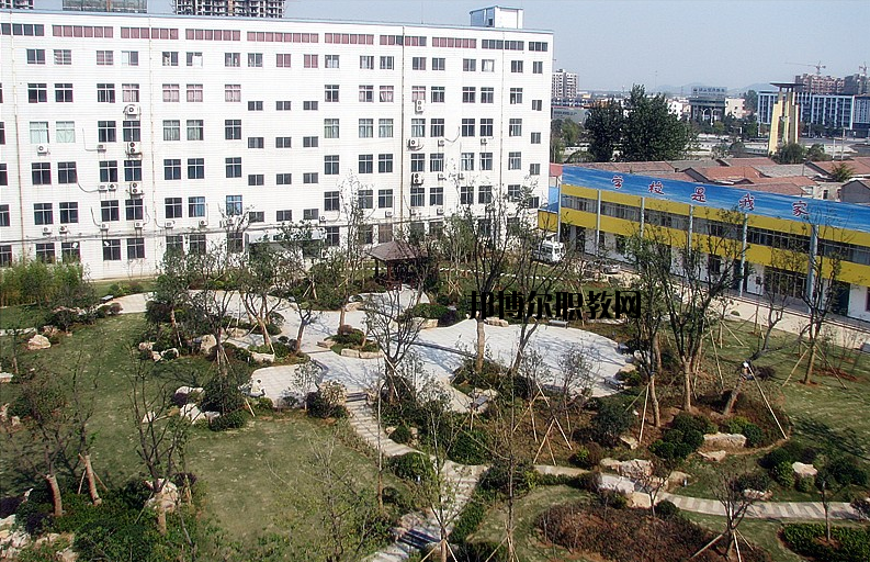 江蘇徐州市中等專業學校怎么樣、好不好