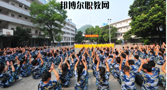 廣西桂林商貿旅游技工學校怎么樣、好不好
