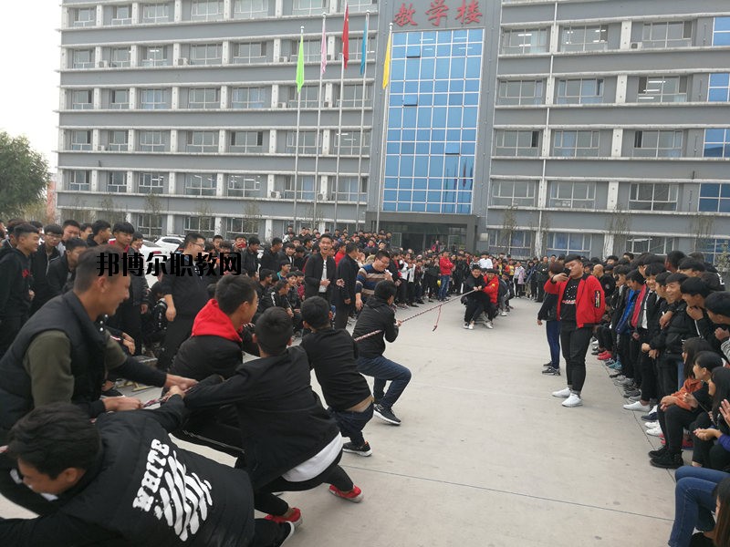 邯鄲工程技術(shù)學(xué)校2020年學(xué)費(fèi)、收費(fèi)多少