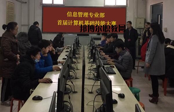 石家莊機械技工學校網站網址