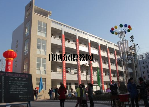 靈寶職業中等專業學校2021年報名條件、招生要求、招生對象