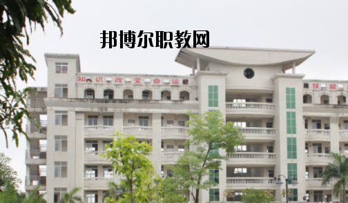 廣西梧州商貿學校網站網址 
