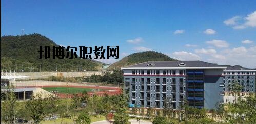 貴州農(nóng)業(yè)機電學校怎么樣、好不好