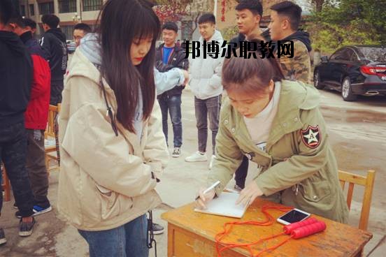 石家莊高級(jí)技工學(xué)校2020年報(bào)名條件、招生要求、招生對(duì)象