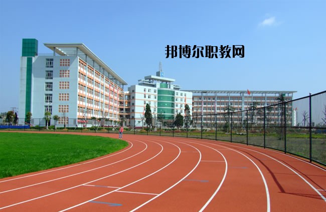 西安經開職業學校2020年報名條件、招生要求、招生對象 